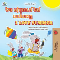 Title: I Love Summer (Armenian English Bilingual Children's Book), Author: Shelley Admont