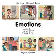 Title: My First Bilingual Book-Emotions (English-Japanese), Author: Patricia Billings