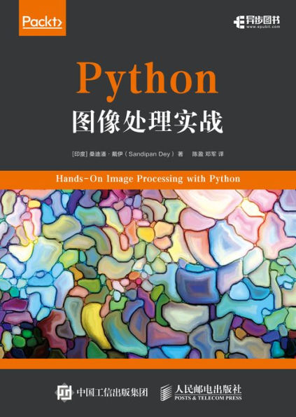 Python??????: Chinese Edition