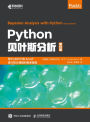Python?????(?2?): Chinese Edition