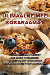 Title: ÜLIMAALNE MEE KOKARAAMAT, Author: Tamara Kuznetsova