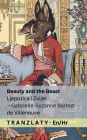 Beauty and the Beast / Ljepotica i Zvijer: Tranzlaty English Hrvatski