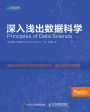 ??????: Chinese Edition