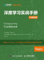 ????????(R???): Chinese Edition