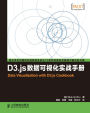 D3.js?????????: Chinese Edition