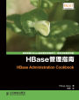 HBase????: Chinese Edition