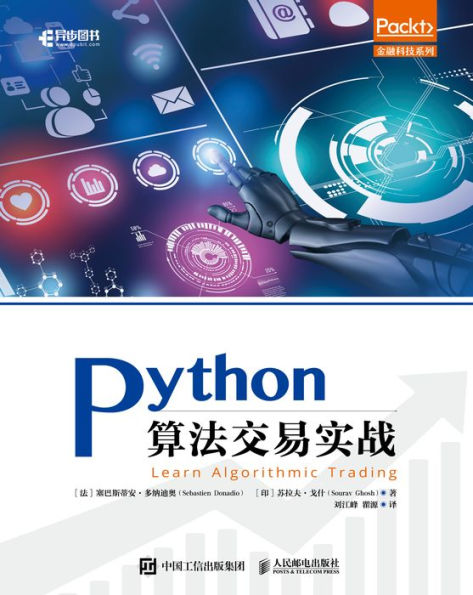 Python??????: Chinese Edition