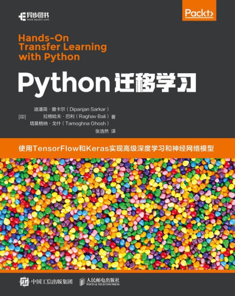 Python????: Chinese Edition