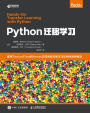 Python????: Chinese Edition