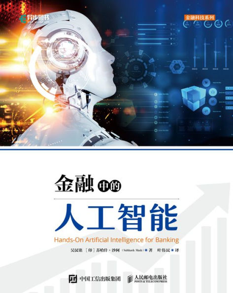 ????????: Chinese Edition