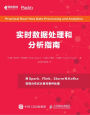 ???????????: Chinese Edition