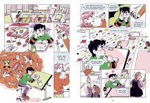 Alternative view 6 of Astral Panic (library edition)