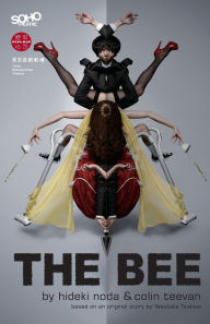 The Bee