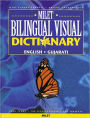 Milet Bilingual Visual Dictionary (Gujarati-English) / Edition 1
