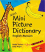 Milet Mini Picture Dictionary (Russian-English)
