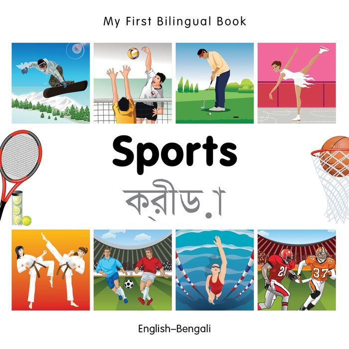 My First Bilingual Book-Sports (English-Bengali)