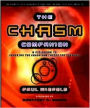 The Chasm Companion: A Field Guide to Crossing the Chasm and Inside the Tornado