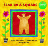 Alternative view 1 of Bear in a Square