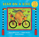 Alternative view 1 of Bear on a Bike
