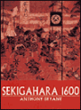 Sekigahara 1600