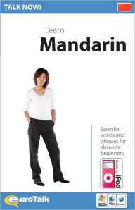 Talk Now! Learn Chinese Mandarin