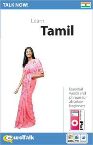 Talk Now! Learn Tamil