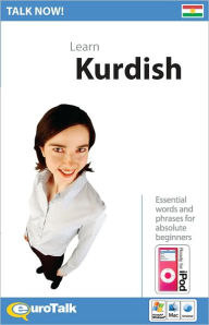 Talk Now! Learn Kurdish (Sorani)