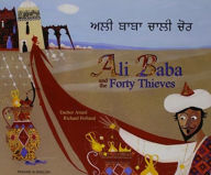 Title: Ali Baba & the Forty Thieves, Author: Kate Clynes