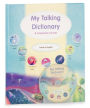My Talking Dictionary & Interactive CD-ROM (French & English)