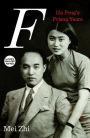 F: Hu Feng's Prison Years