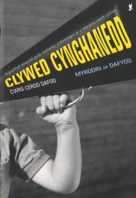 Title: Clywed Cynghanedd - Cwrs Cerdd Dafod, Author: Myrddin ap Dafydd