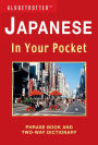Japanese in Your Pocket