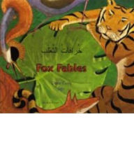 Title: Fox Fables, Author: Dawn Casey