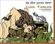 Title: Lion Fables, Author: Jan Ormerod