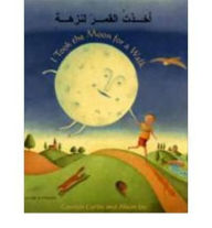 Title: I Took the Moon for a Walk, Author: Carolyn Curtis