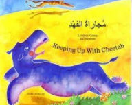 Title: Keeping up with Cheetah, Author: Lindsay Camp