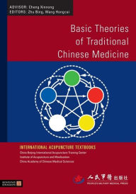 Title: Basic Theories of Traditional Chinese Medicine, Author: Hongcai Wang