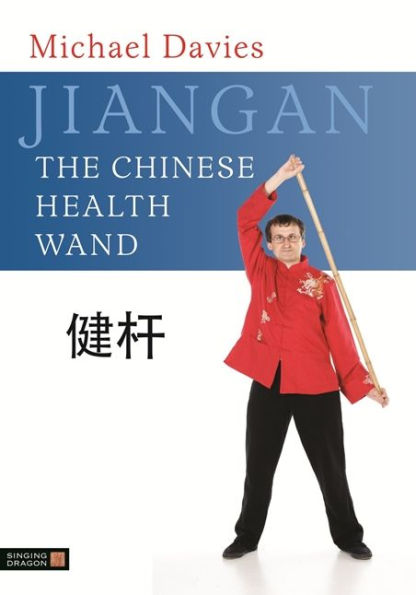 Jiangan - The Chinese Health Wand