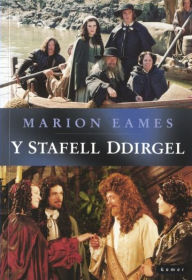 Title: Stafell Ddirgel, Y, Author: Marion Eames