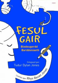 Title: Fesul Gair, Author: Tudur Dylan Jones