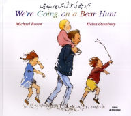 Title: We're Going on a Bear Hunt (Urdu Edition), Author: Michael Rosen