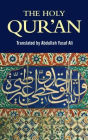 The Holy Qur'an