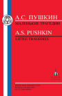 Pushkin: Little Tragedies