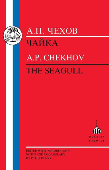 The Chekhov: The Seagull / Edition 1