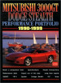 Mitsubishi 3000GT Dodge Stealth 1990-1999 -Performance Portfolio