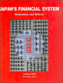 Japan's Financial System