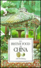 The Festive Food of China