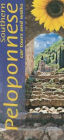 Southern Pelopponnese: Car Tours and Walks