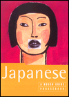 Japanese Phrasebook: A Rough Guide Phrasebook, First Edition