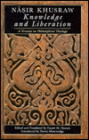Knowledge and Liberation: A Treatise on Philosophical Theology